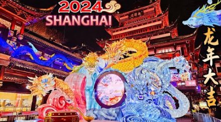 Chinese New Year Light Show 2024 | Shanghai
